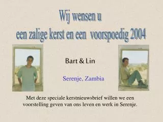 bart lin