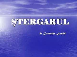 tergarul