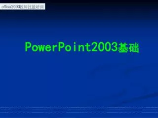 slide1