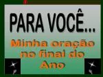 Minha oração no final do Ano - slide 1