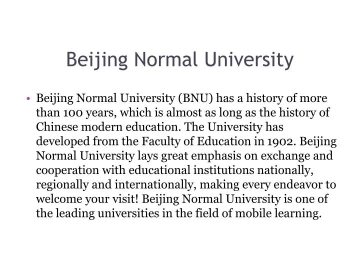 beijing normal university