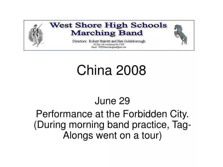 china 2008