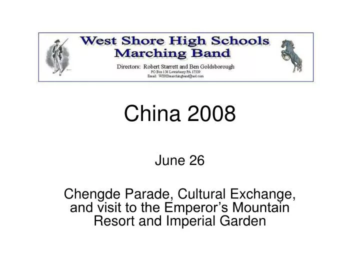 china 2008