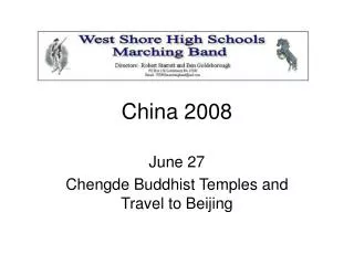 China 2008