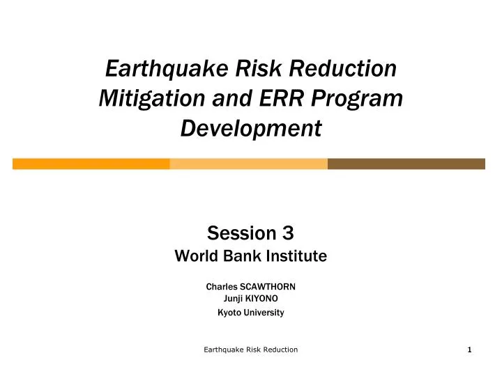 earthquake risk reduction mitigation and err program development