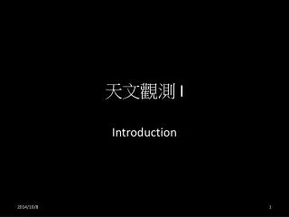 slide1
