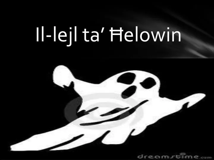 il lejl ta elowin