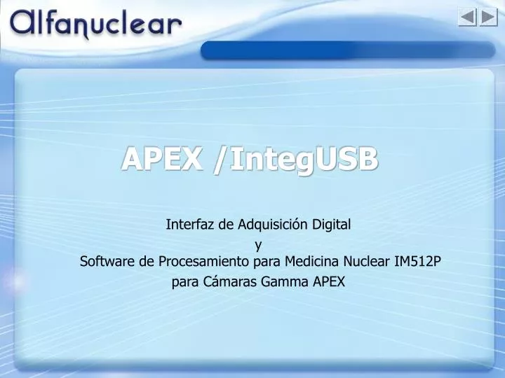 apex integusb