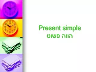 present simple