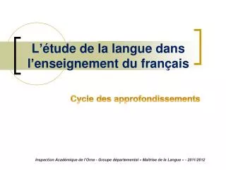 l tude de la langue dans l enseignement du fran ais