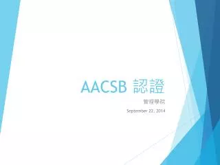 aacsb