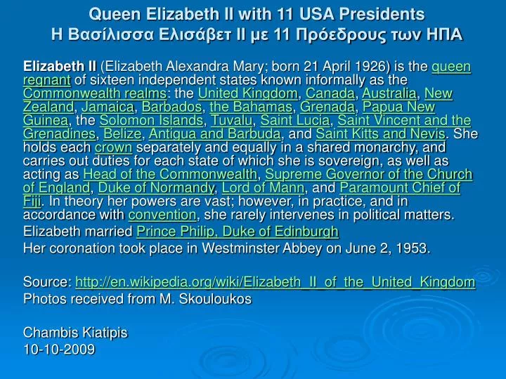 queen elizabeth ii with 11 usa presidents 11