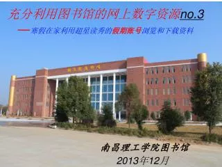 slide1