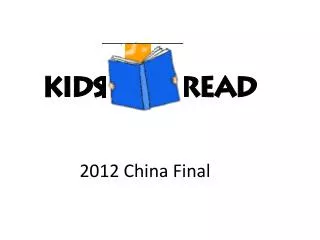 2012 China Final