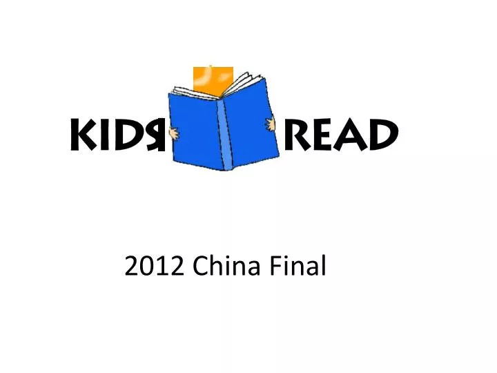 2012 china final