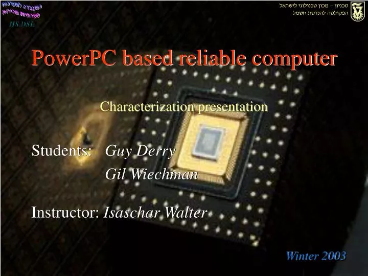 powerpc based reliable computer