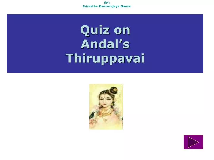 quiz on andal s thiruppavai