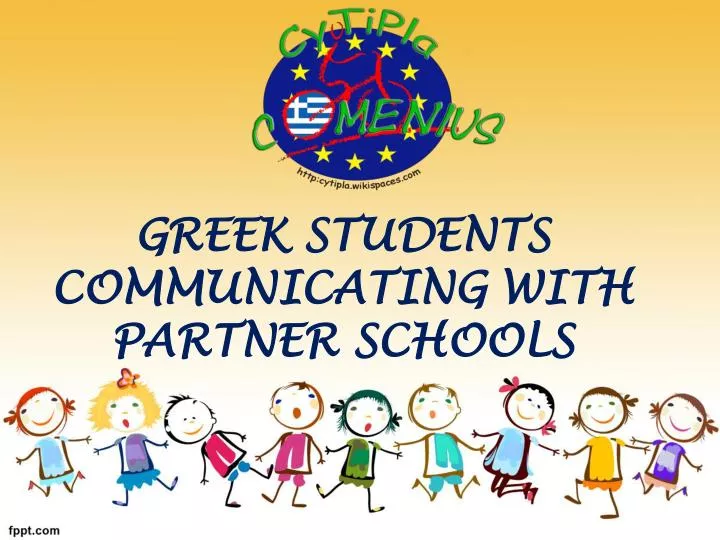 greek students communicating with partner schools