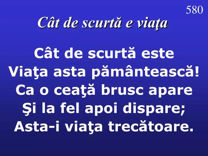 c t de scurt e via a