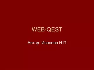 web qest