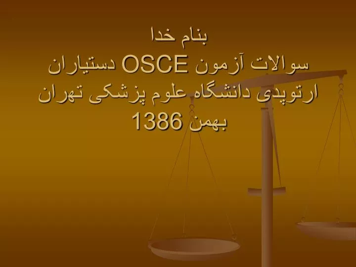 osce 1386