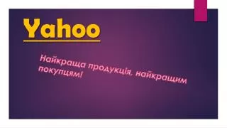 yahoo