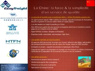 l a chine la force la simplicit d un service de qualit