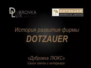 dotzauer
