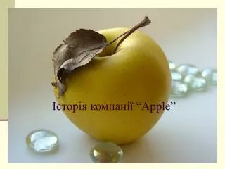 apple