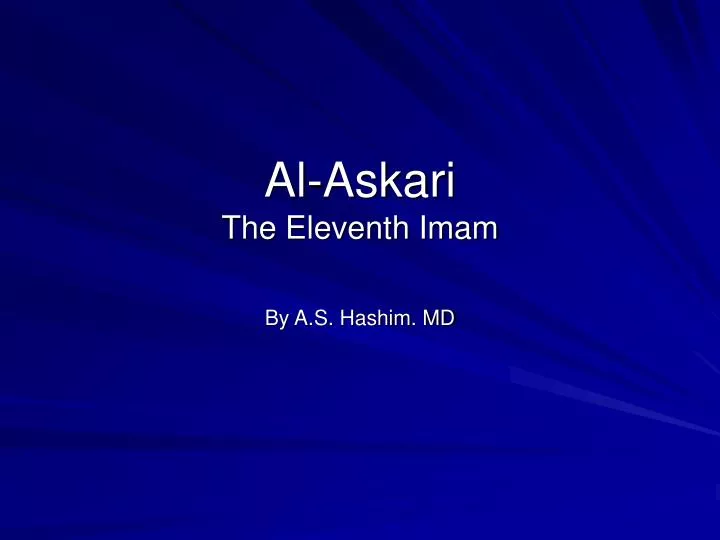 al askari the eleventh imam