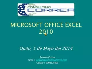 microsoft office excel 2010