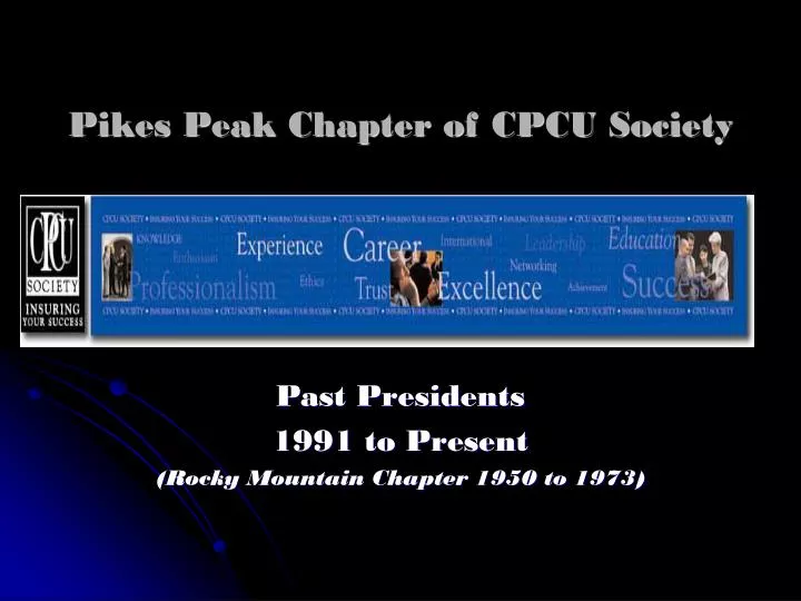 pikes peak chapter of cpcu society