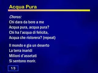 acqua pura