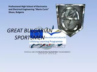 GREAT BULGARIAN SPORTSMEN