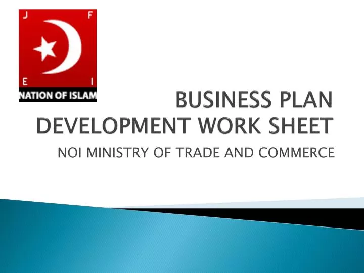 business plan development work sheet