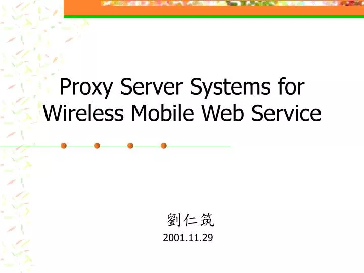 proxy server systems for wireless mobile web service