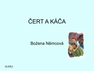 ert a k a
