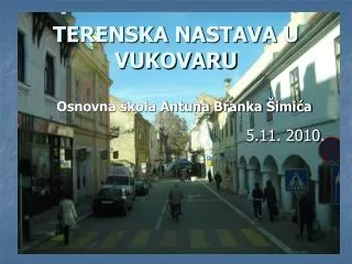 terenska nastava u vukovaru