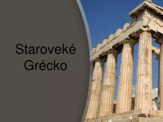 starovek gr cko