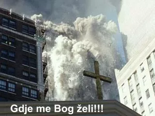 gdje me bog eli