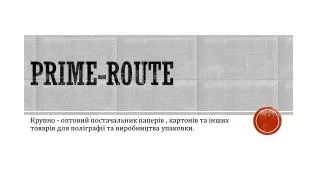 prime route
