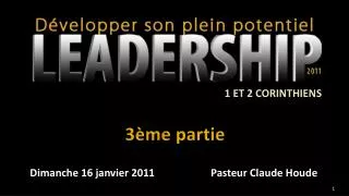 dimanche 16 janvier 2011 pasteur claude houde