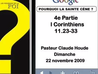 4e partie i corinthiens 11 23 33