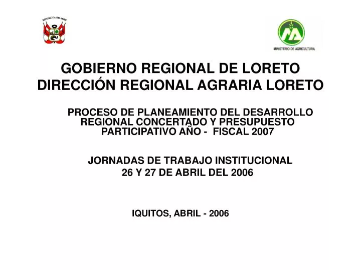 gobierno regional de loreto direcci n regional agraria loreto