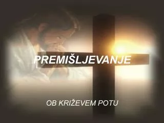premi ljevanje