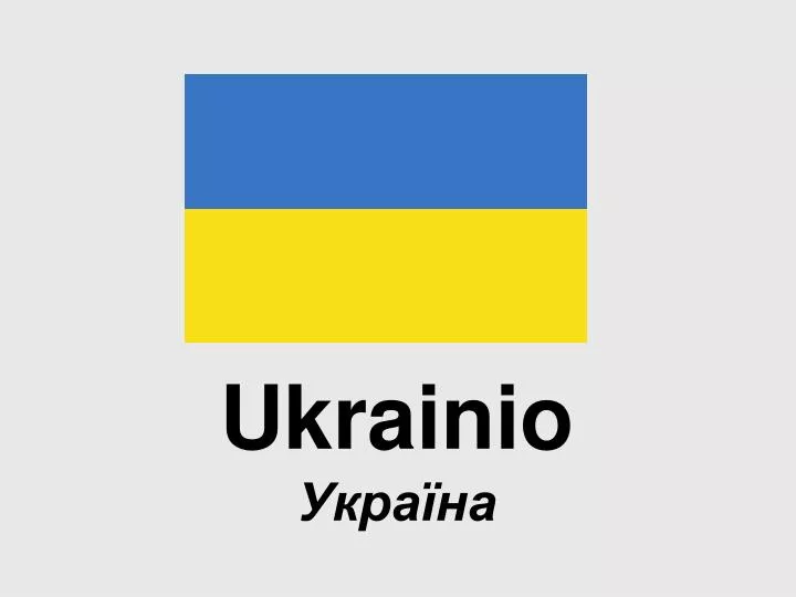ukrainio