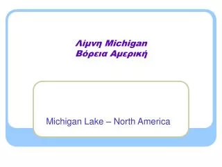 michigan