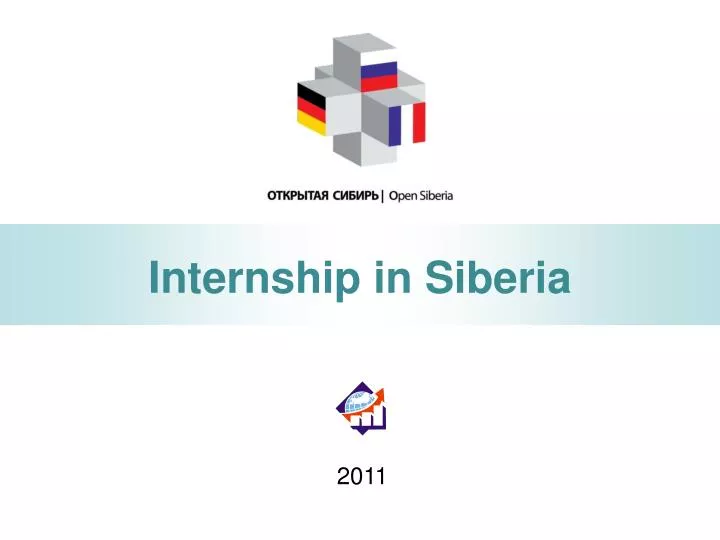 internship in siberia