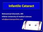 Infantile Cataract - slide 1