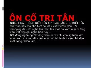 n c tri t n